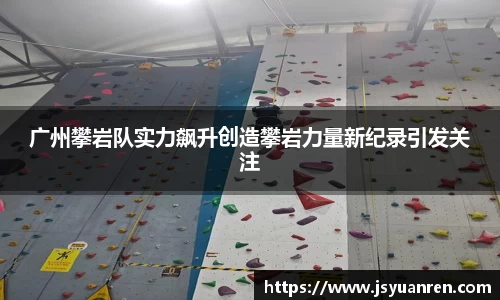 NG大舞台有梦你就来