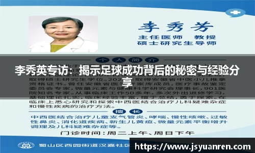 NG大舞台官网入口