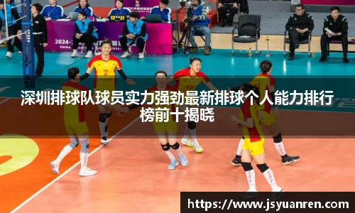 NG大舞台有梦你就来