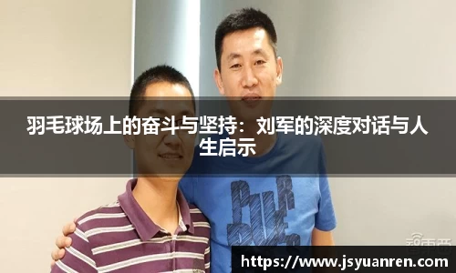 NG大舞台有梦你就来