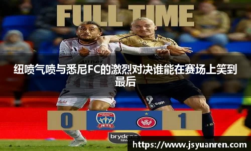 NG大舞台官网入口